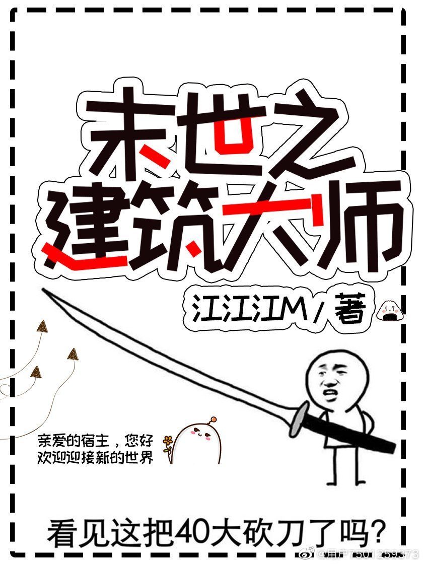 夜里30款禁用软件