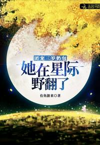 我被猪鞭螺旋状进入的
