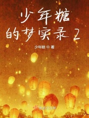 中时电子报网