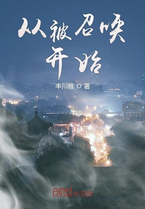 韩国电影隔壁女孩