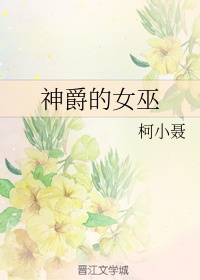 金刚川豆瓣