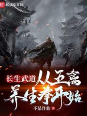 苦瓜1313
