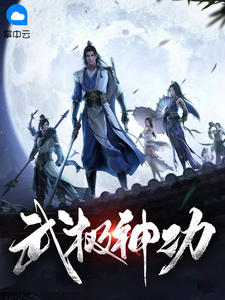 一支笔c哭自己从自w到高c