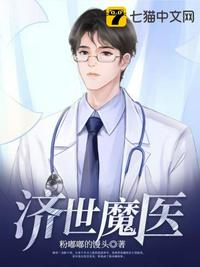 美国战争一片
