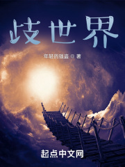 把它含着吃早饭H