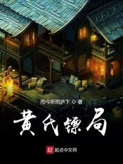 歪歪漫画的免费网站