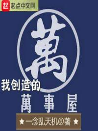 东宫禁脔H调教