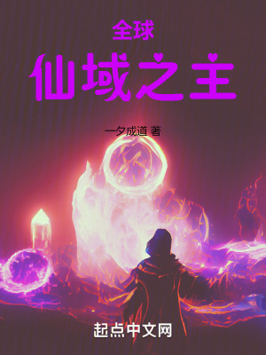 鹿鼎记之皇城争霸电影