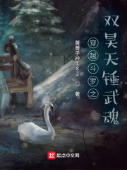 穿成女主那福气包小闺女