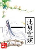 日本一级特级毛片视频