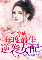 罗马的房子电影