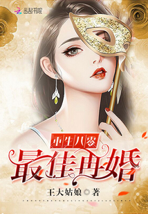 tiktok是什么意思