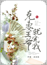 身为人母完整版在线观看免费