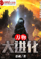 无限超越班在哪里看