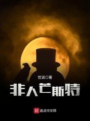 白袜男生被脚网站