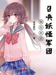 磐石无转移