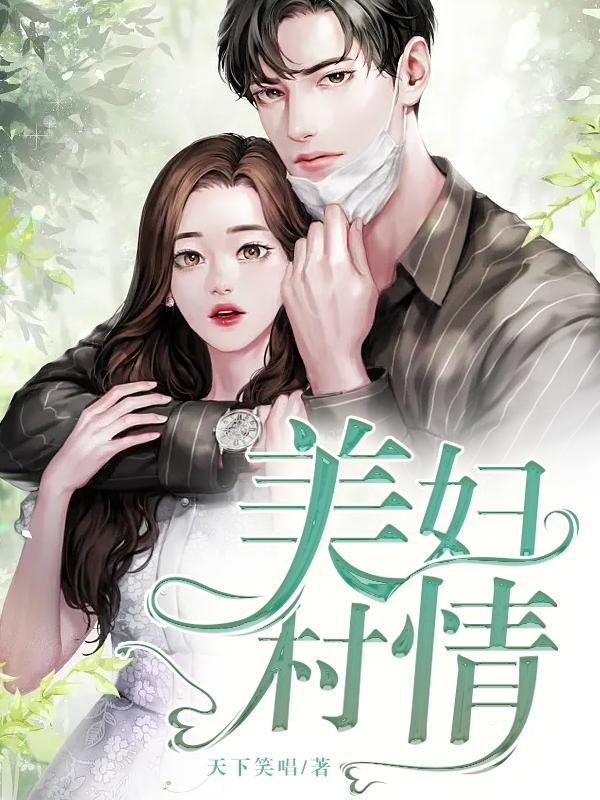 叮当猫直播app手机版