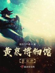 777me第四色