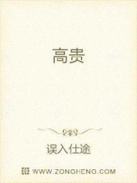 tube8com视频