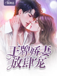 大奶美女