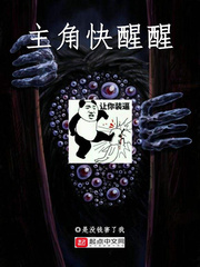 快看漫画在线漫画