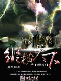 yw视频