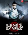 学生的妈妈在线观看
