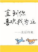爽死你个放荡粗暴小淫货男女视频