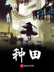 口述公交车