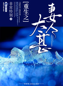 谍影电视剧全集播放免费观看