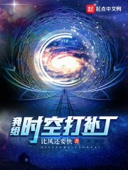 一级黄色大片视频