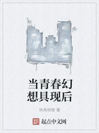 星动亚洲综艺