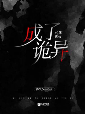 感官世界