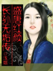 一本道在线观看