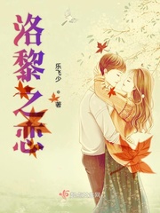 爱漫画网
