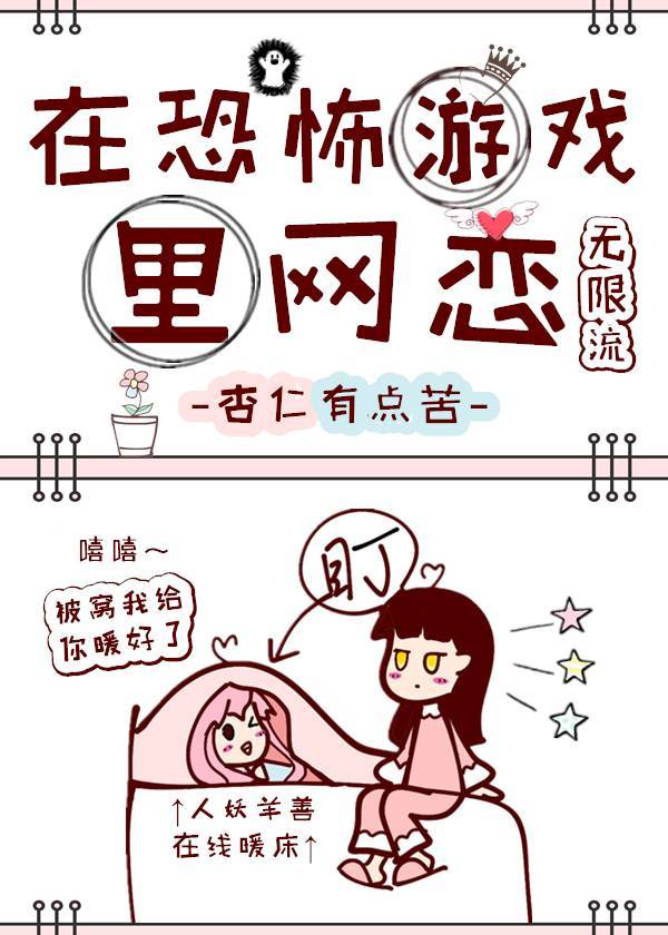 看看屋影视2024