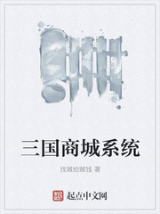 热爱