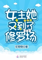 校园奴隶契约在线