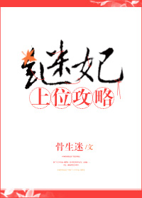 斯巴达克斯在线观看