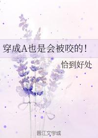 一生一世免费观看完整版