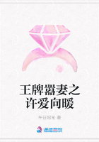 耽美漫画在线阅读