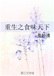 榴莲视频app无限看-丝瓜安卓七客分享
