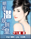 久草在现