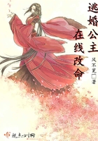 电影误杀在线观看