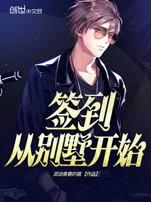 k六导航