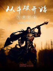 五大新发展理念