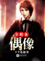 街拍丝袜脚