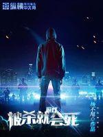 云播tvb
