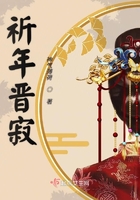 火星研究院