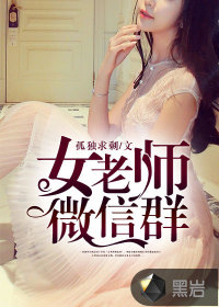 善良的小妻子2完整版